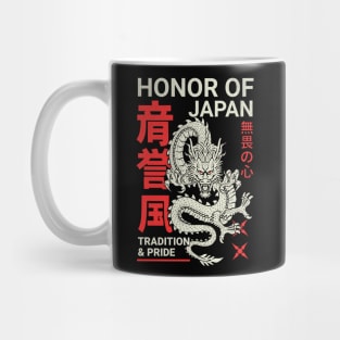 Honor of Japan Dragon Tradition Design Mug